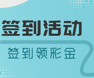 富联娱乐登录视频标注