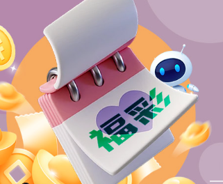 骨骼富联娱乐注册标注