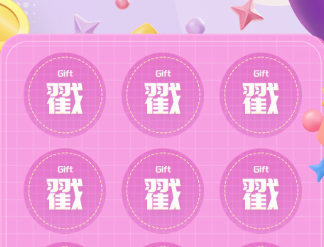 富联娱乐登录行人方向标注